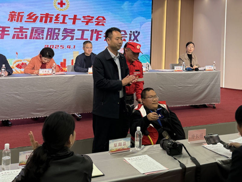 颁发证章-1