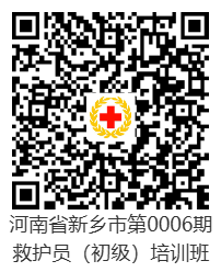 06期