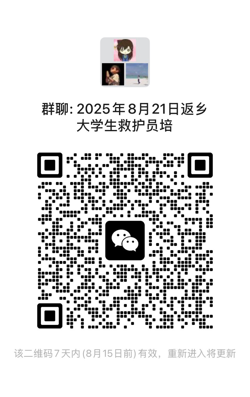821-1