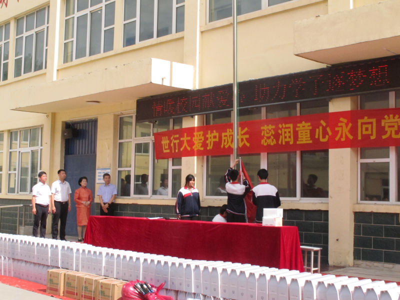 图片1-1