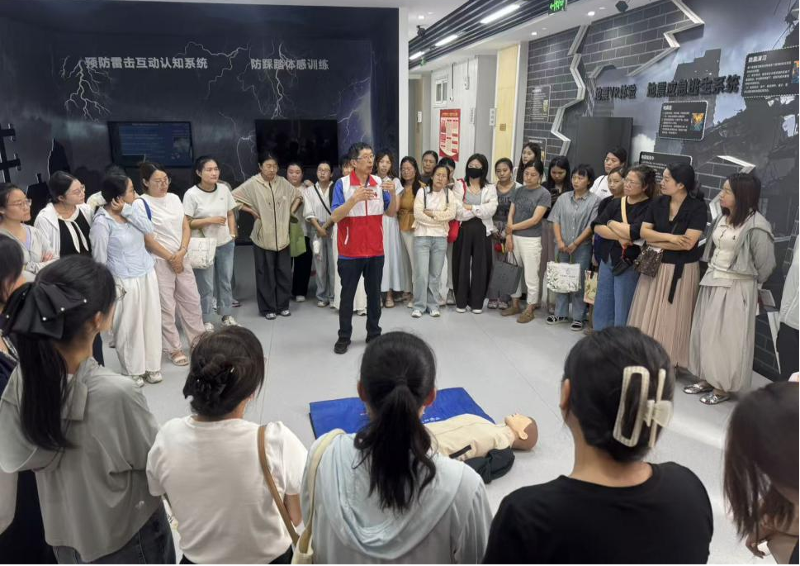 官网二-2