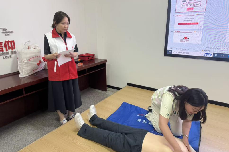 官网二-4