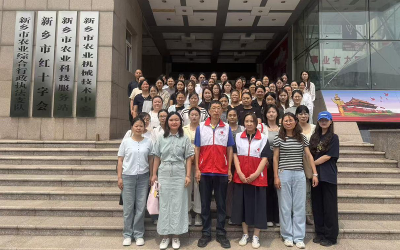 官网二-5