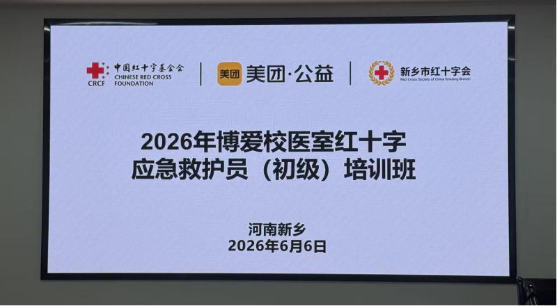 官网二-1