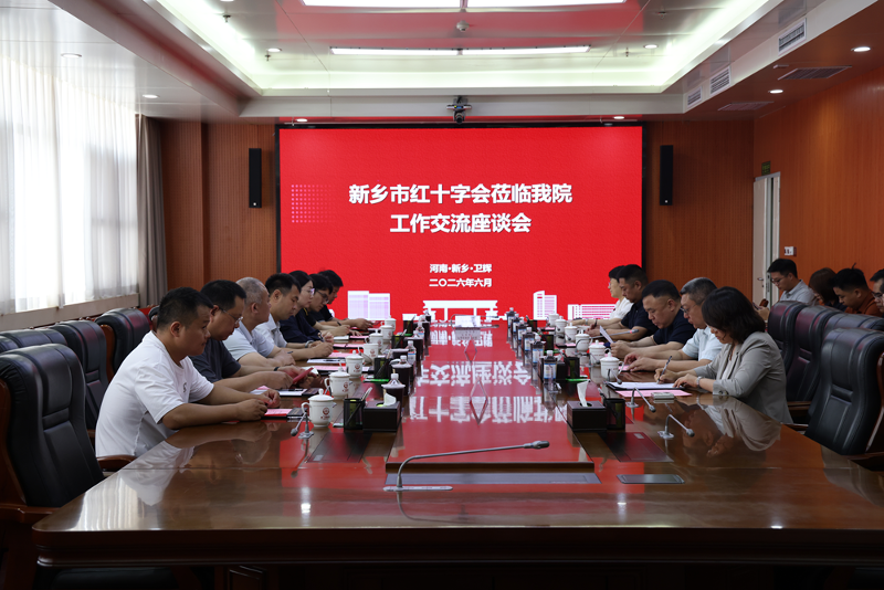 官网2