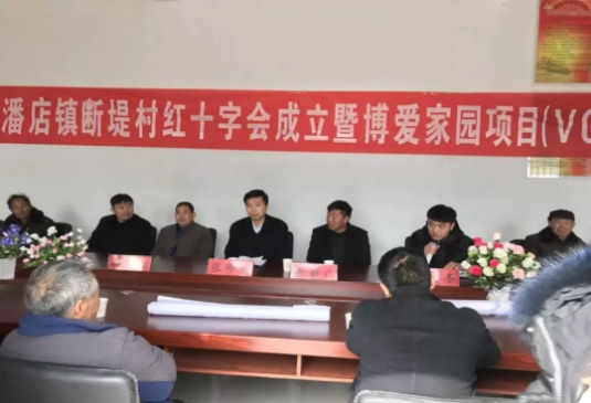 BaiduHi_2018-4-21_14-37-21