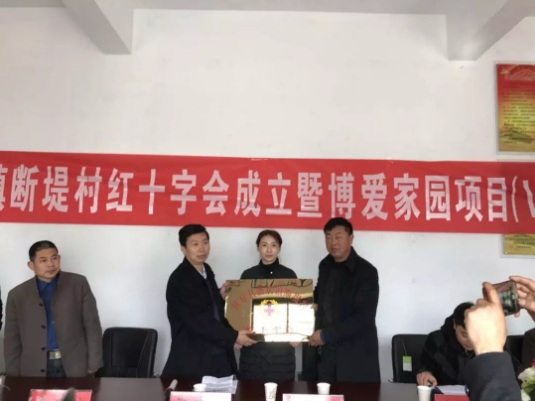 BaiduHi_2018-4-21_14-37-35