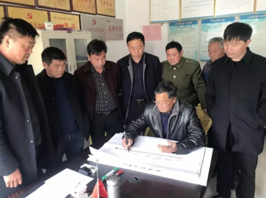 BaiduHi_2018-4-21_14-37-48