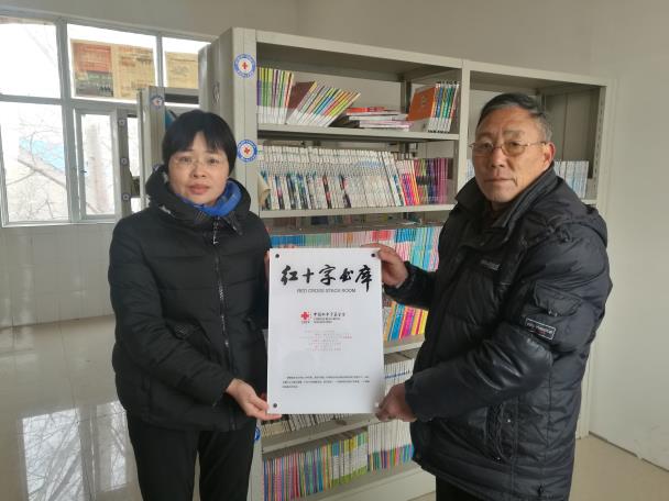 微信图片_201901100959432
