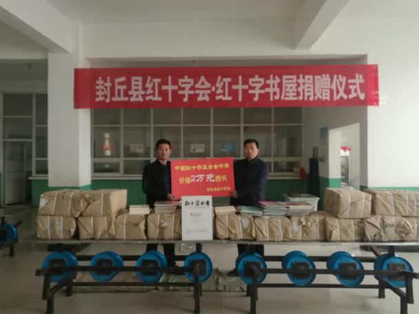 微信图片_201901091627473