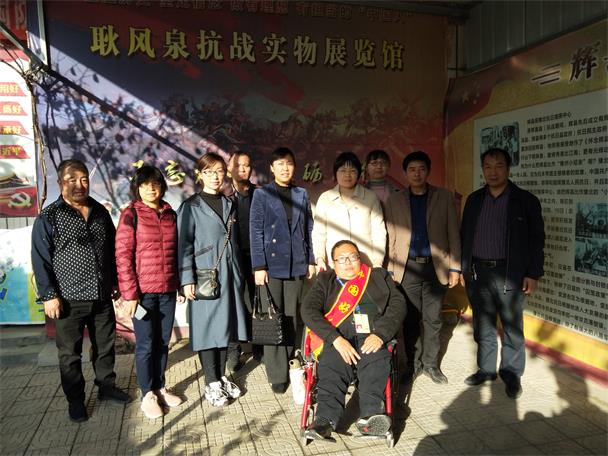 IMG20191114152139