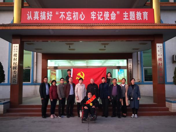 IMG20191114173615