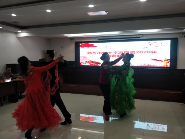 IMG20200116160704