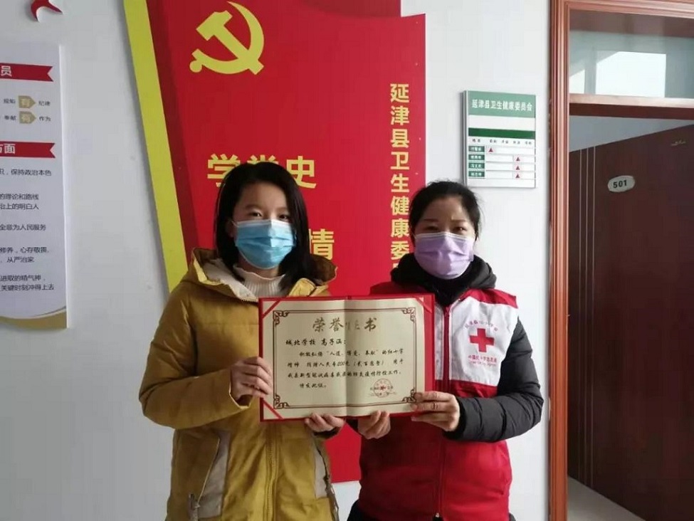 县区动态1