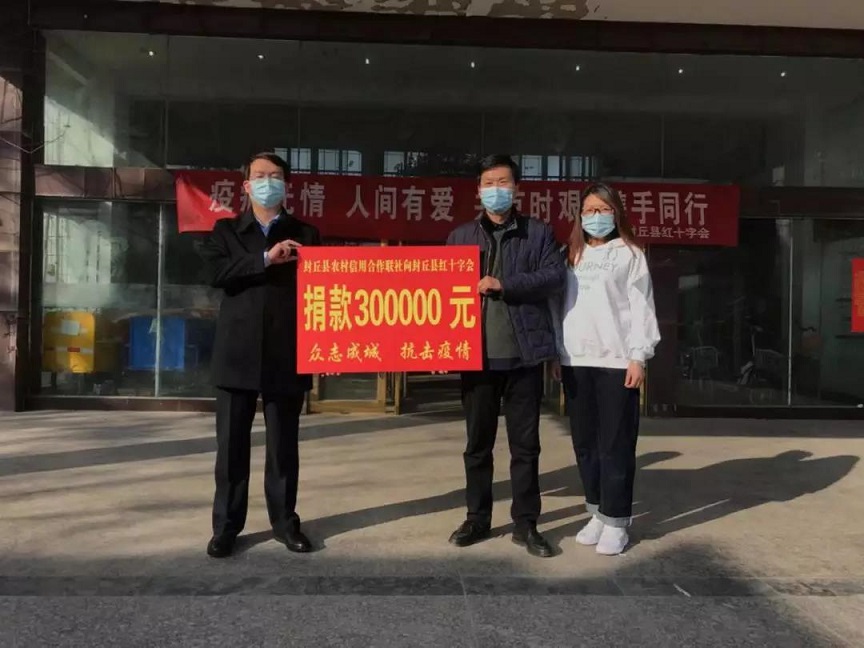 2.11封丘