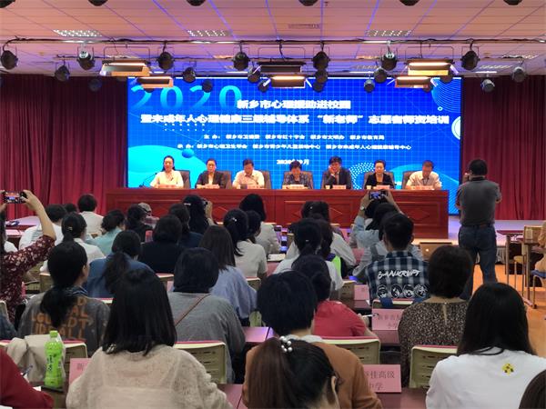 微信图片_20200927085256